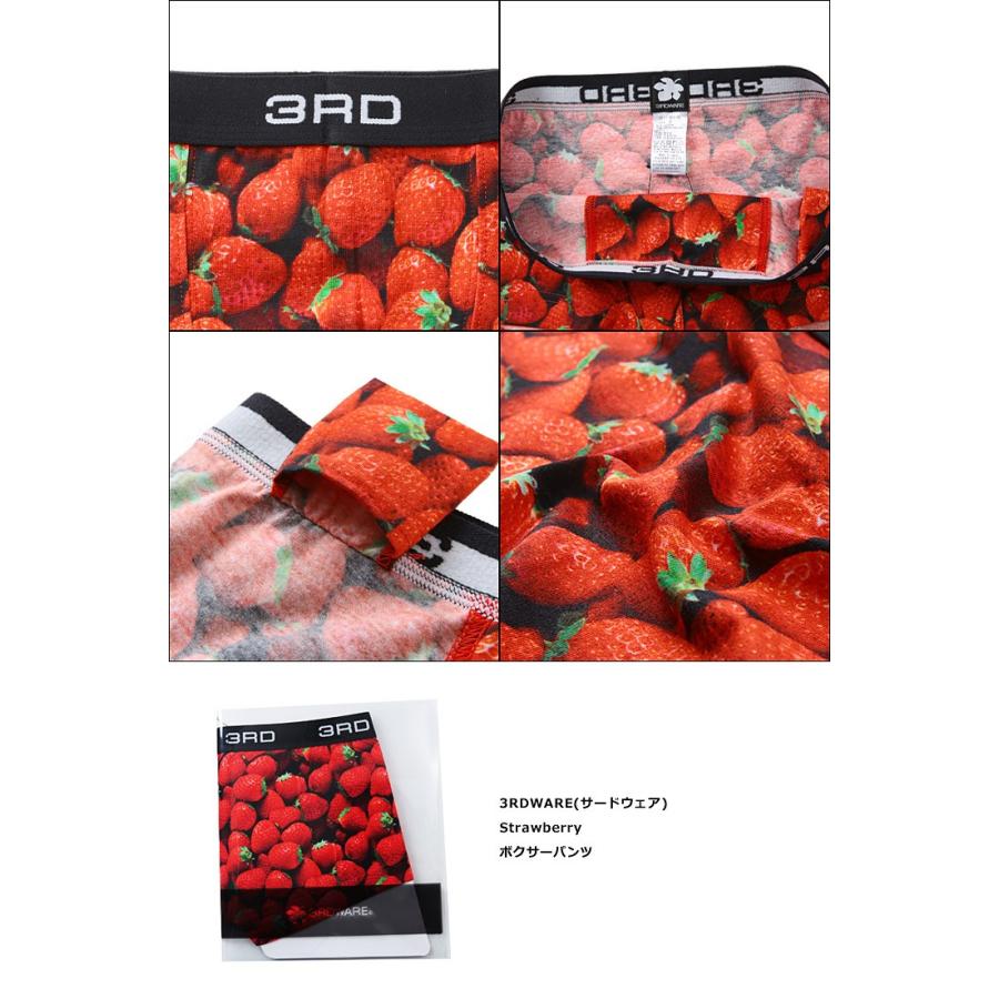 3RDWARE ボクサーパンツ メンズ サードウェア コットン 男性