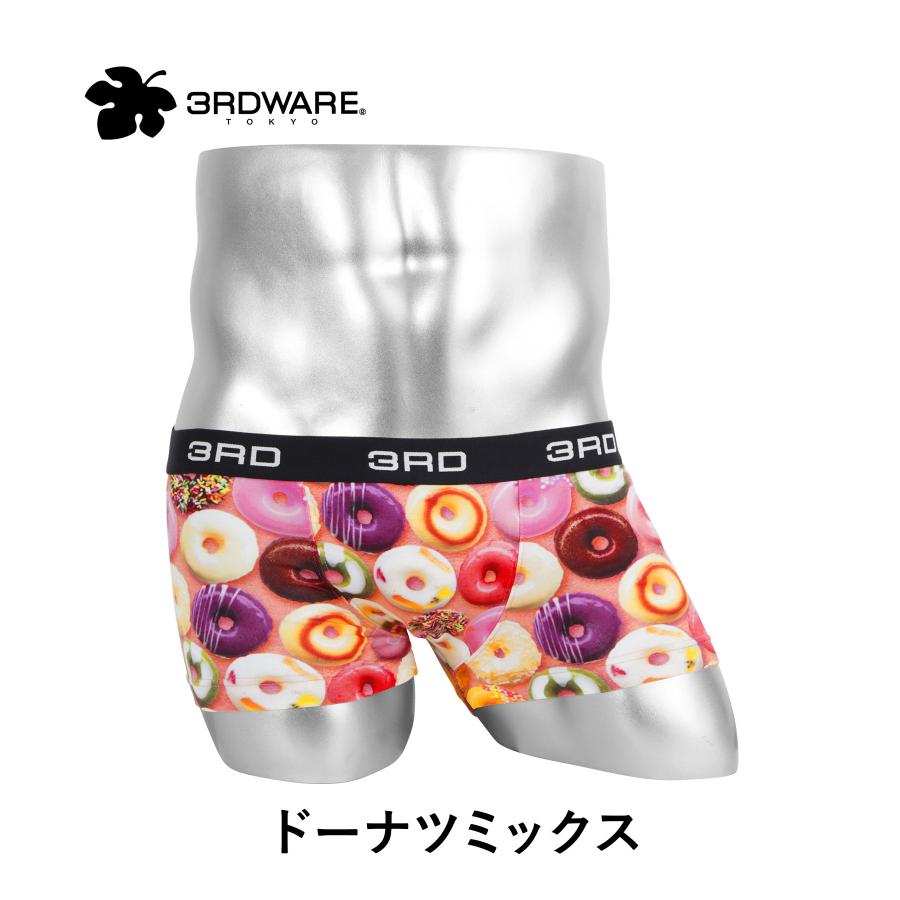 3RDWARE（サードウェア） 新生活 プレゼント ボクサーパンツ メンズ