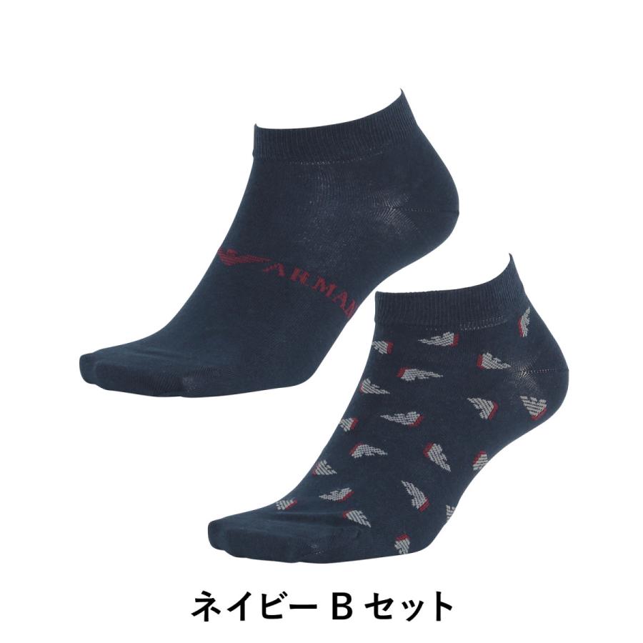 メール便 エンポリオ アルマーニ Emporio Armani 2足セット 靴下 ソックス メンズ 綿 かっこいい 高級 くるぶし スニーカー ドット ロゴ ブランド 292 ブランド下着ならcrazy Ferret 通販 Yahoo ショッピング