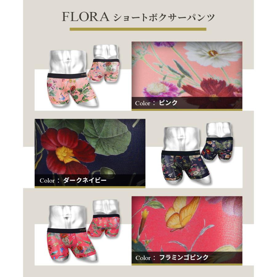 Gravevault（グレイブボールト） ボクサーパンツ メンズ 男性 下着