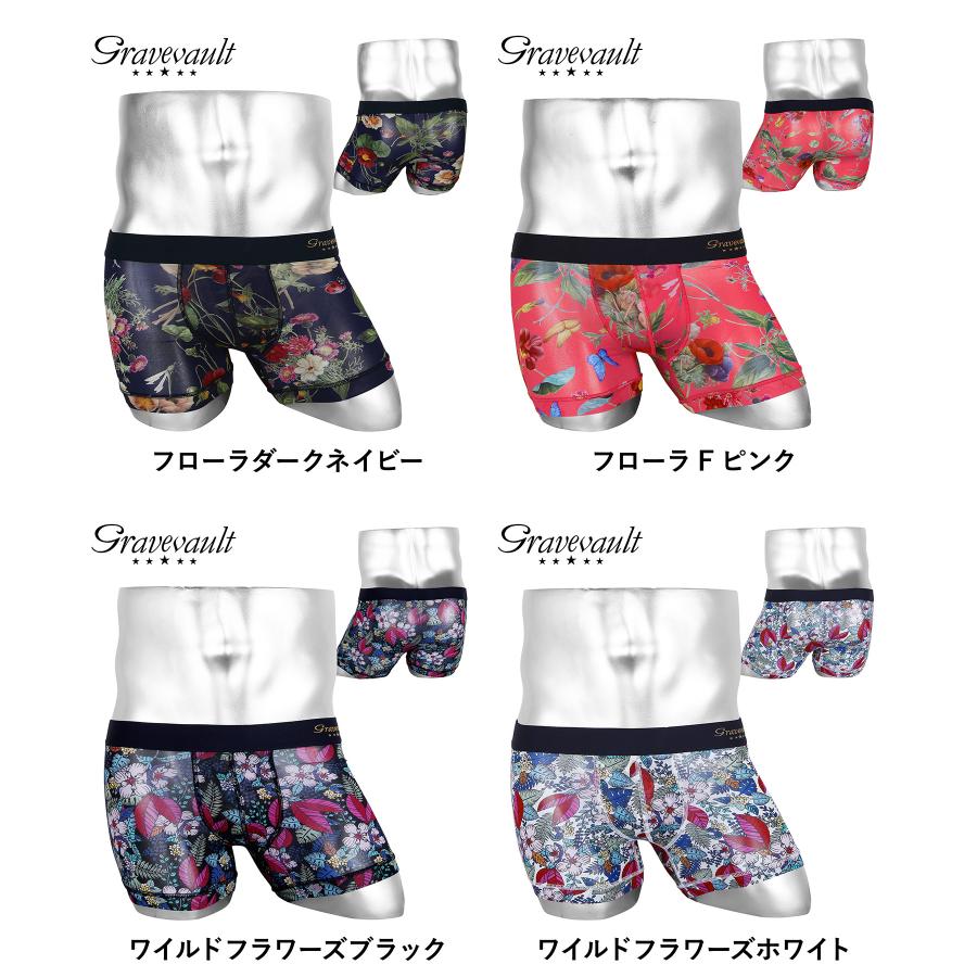 Gravevault グレイブボールト ボクサーパンツ メンズ ショート Gravevault グレイブボールト ボクサーパンツ メンズ ショート