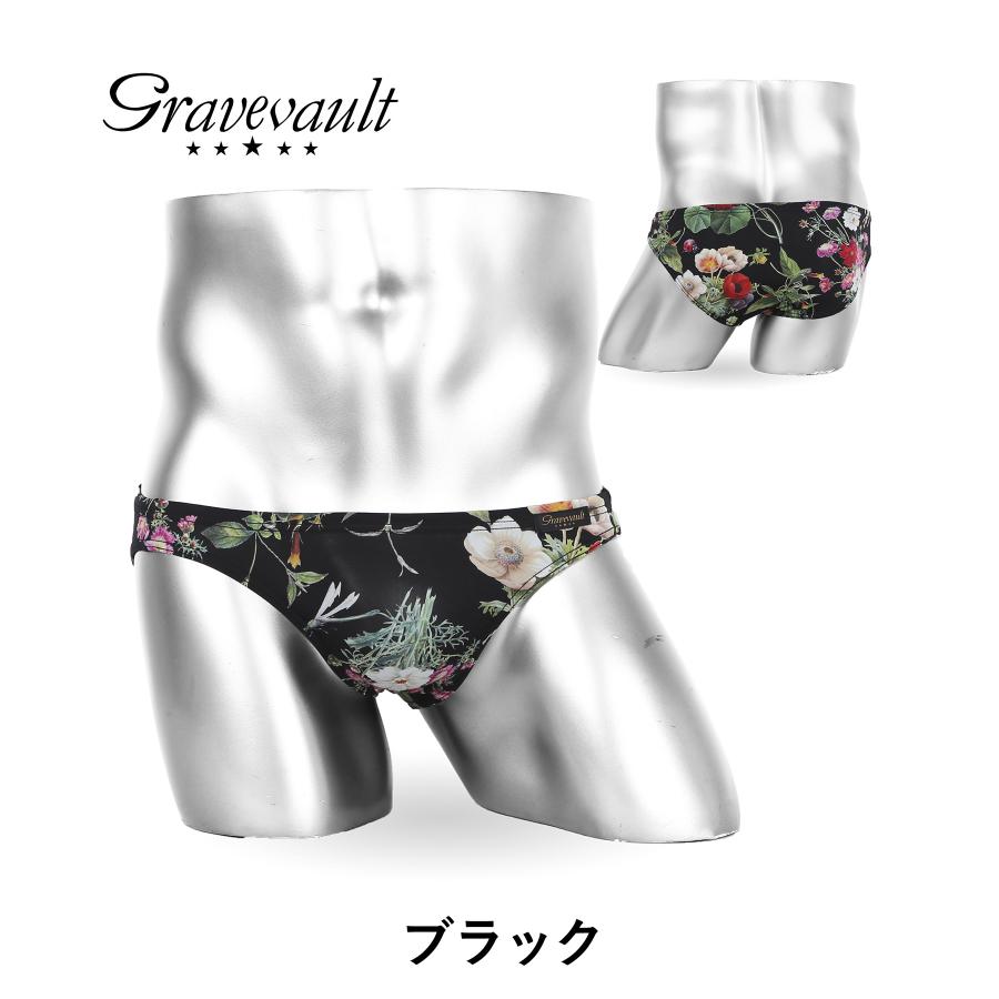 Gravevault（グレイブボールト） ブリーフ メンズ 男性 下着 紳士