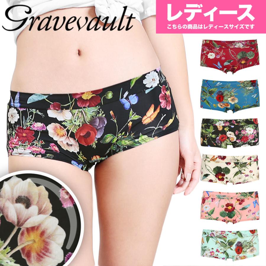 グレイブボールト ショーツ パンツ 女性 下着 レディース Gravevault ボクサーショーツ パンツ フラワー 花柄 ブランド 高級 国産 日本製 メール便 ブランド下着ならcrazy Ferret 通販 Yahoo ショッピング