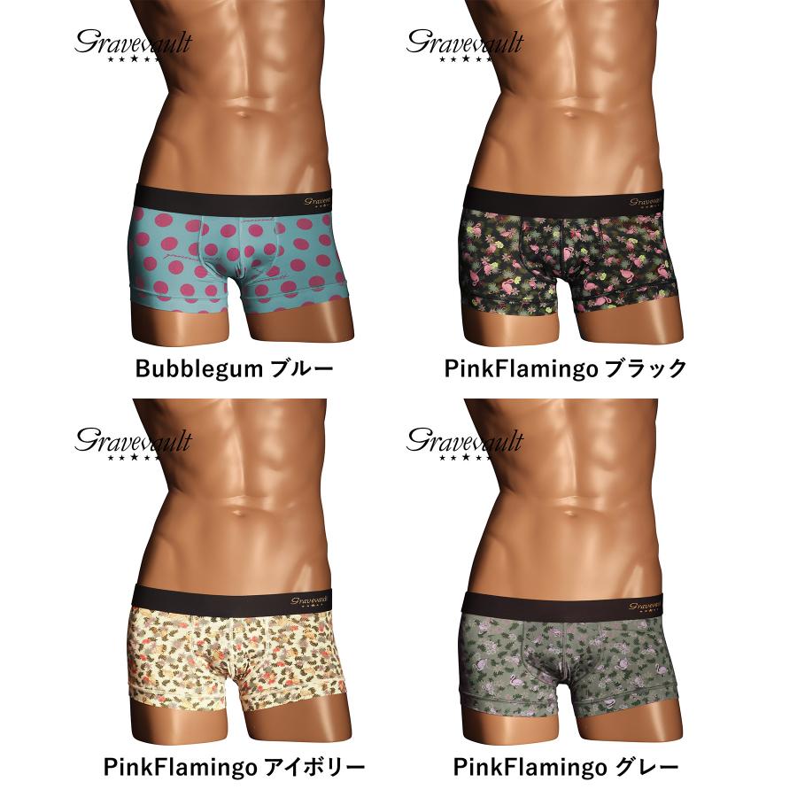 Gravevault（グレイブボールト） ボクサーパンツ メンズ 新生活 男性