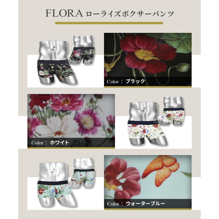 Gravevault（グレイブボールト） ボクサーパンツ メンズ 男性 下着