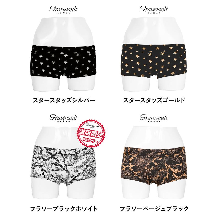 Gravevault（グレイブボールト） ボクサーショーツ レディース 国産