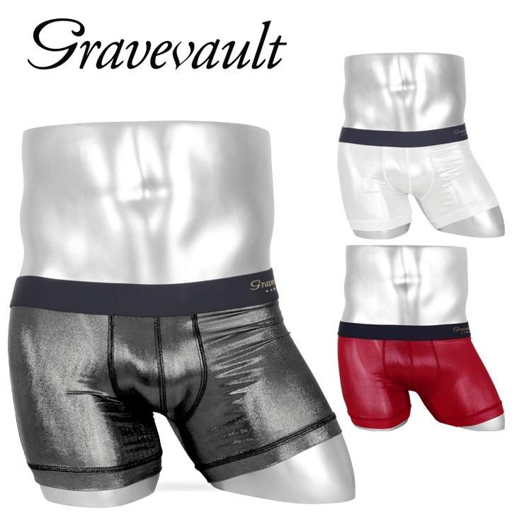 グレイブボールト Gravevault ショート ボクサーパンツ メンズ 高級 ブランド メタリック ツルツル 送料無料 ブランド下着ならcrazy Ferret 通販 Yahoo ショッピング