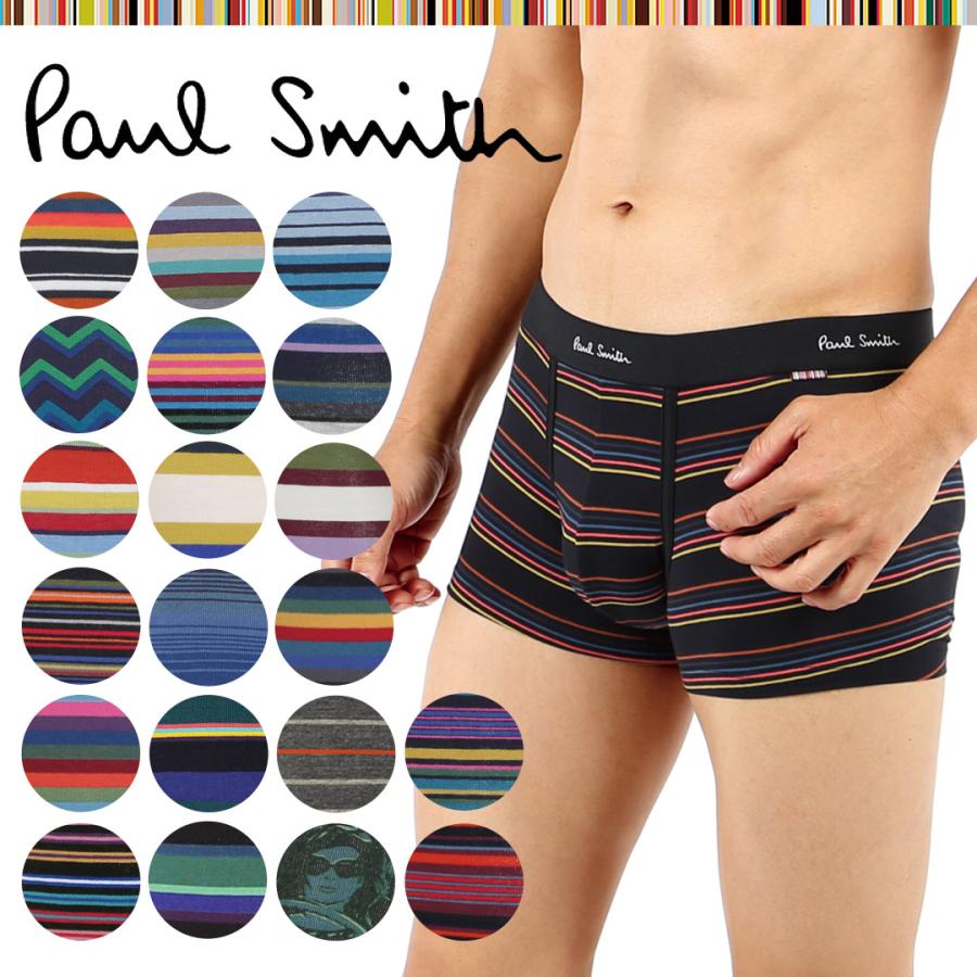 ポールスミス Paul Smith ボクサーパンツ メンズ アンダーウェア 男性