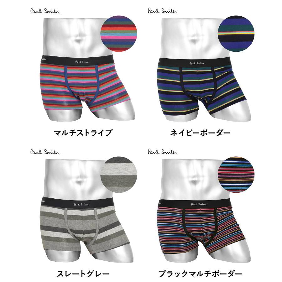 Paul Smith ポールスミス ボクサーパンツ メンズ 男性 下着
