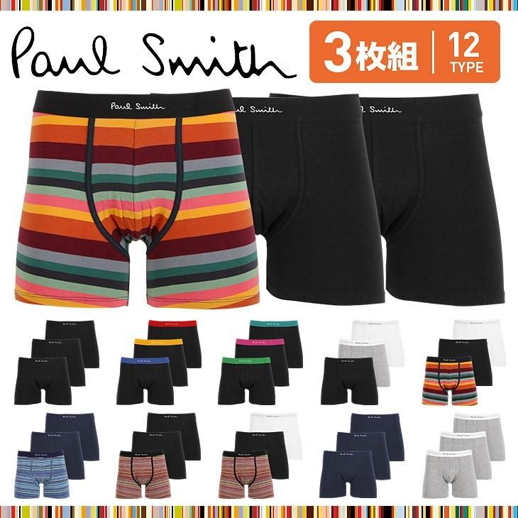 ポールスミス Paul Smith ボクサーパンツ 3枚組 メンズ ロング丈 セット ブランド 正規品 Long Leg まとめ買い 正規品 480ea3p ブランド下着ならcrazy Ferret 通販 Yahoo ショッピング