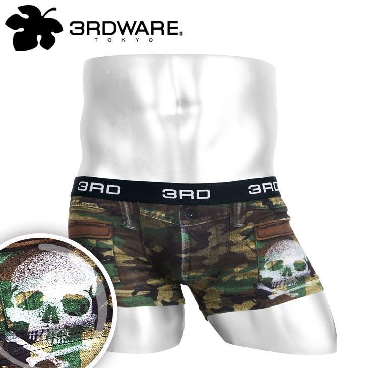 ボクサーパンツ メンズ ローライズ 日本製 ブランド カモフラ柄 迷彩柄 Camo Denim 正規品 サードウェア 3rdware 送料無料 ブランド下着ならcrazy Ferret 通販 Yahoo ショッピング
