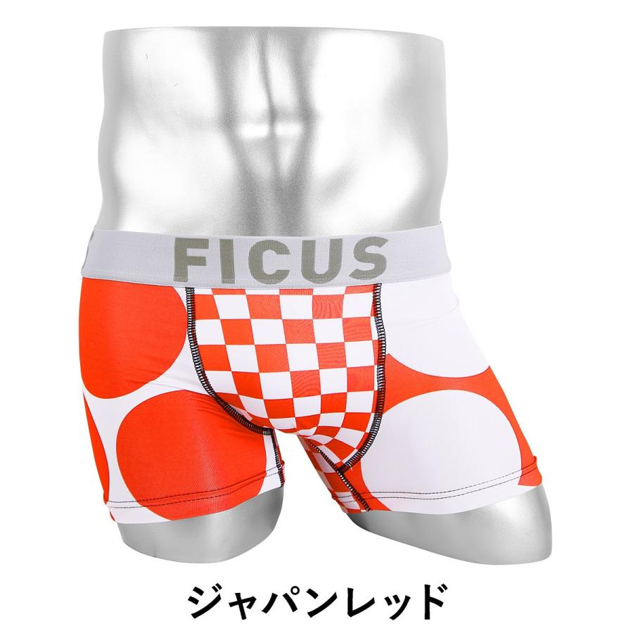 ボクサーパンツ メンズ Kabuki 歌舞伎 和柄 かっこいい Cooljapan Ficus フィークス 送料無料 ブランド下着ならcrazy Ferret 通販 Yahoo ショッピング