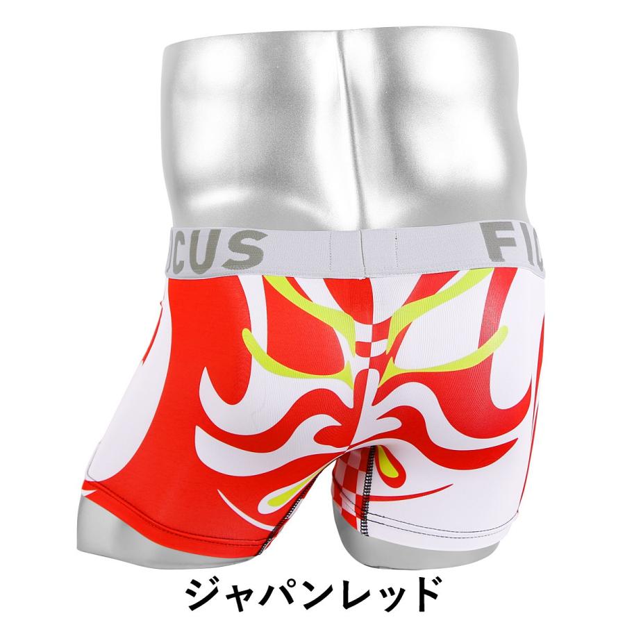 ボクサーパンツ メンズ Kabuki 歌舞伎 和柄 かっこいい Cooljapan Ficus フィークス 送料無料 ブランド下着ならcrazy Ferret 通販 Yahoo ショッピング