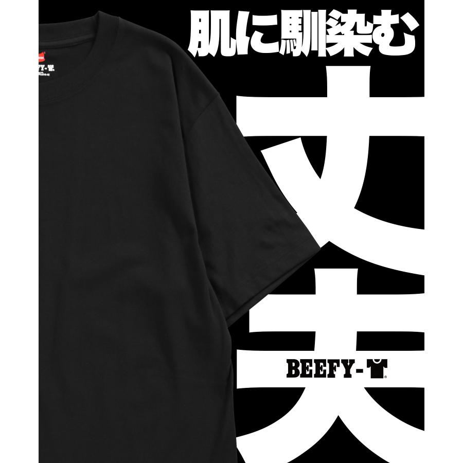 ヘインズ Hanes Tシャツ メンズ 半袖 ポケット付き コットン100% 綿 ヘビーオンス レディース ユニセックス BEEFY ビーフィー 無地 ブランド メール便｜crazyferret｜18