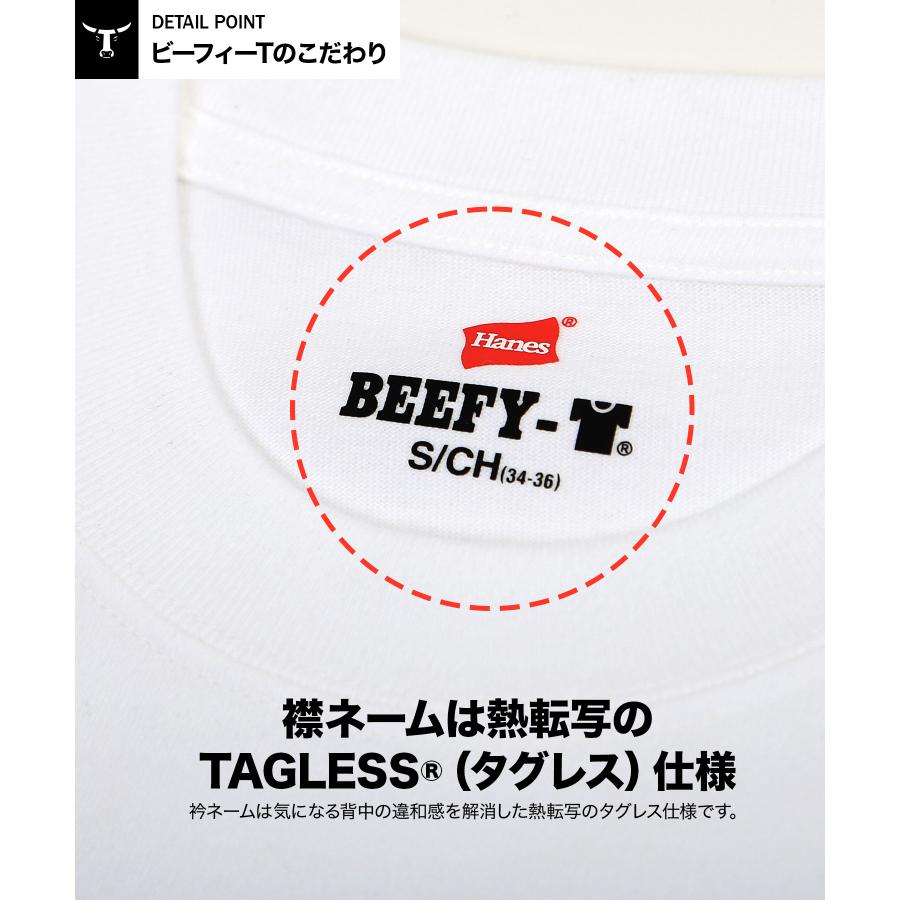 ヘインズ Hanes Tシャツ メンズ 半袖 ポケット付き コットン100% 綿 ヘビーオンス レディース ユニセックス BEEFY ビーフィー 無地 ブランド メール便｜crazyferret｜22