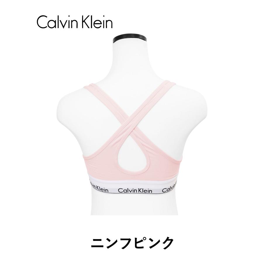 カルバンクライン スポーツブラ レディース Calvin Klein アンダーウェア 女性 下着 Modern Cotton ノンワイヤーブラ プレゼント｜crazyferret｜10