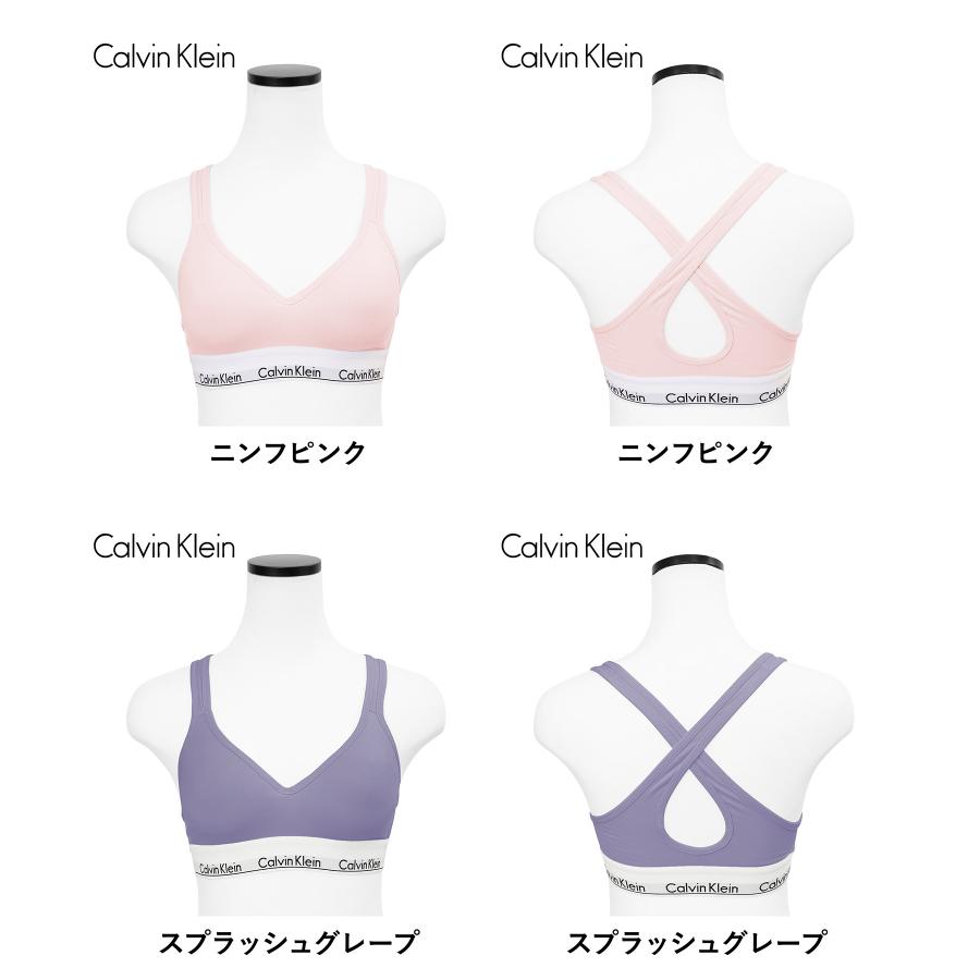 Calvin Klein（カルバン・クライン） 下着 レディース ブラ スポブラ