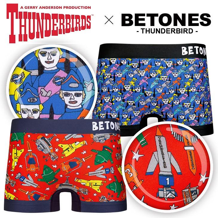 Betones ボクサーパンツ メンズ Thunderbird 速乾性 伸縮性 かわいい ブランド ビトーンズ Crazy Ferret 通販 Yahoo ショッピング