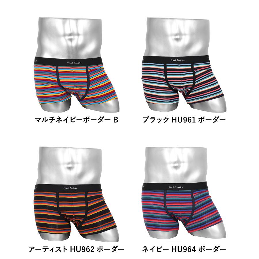 Paul Smith ポールスミス ボクサーパンツ メンズ 男性 下着 Paul Smith ポールスミス ボクサーパンツ メンズ 男性 下着