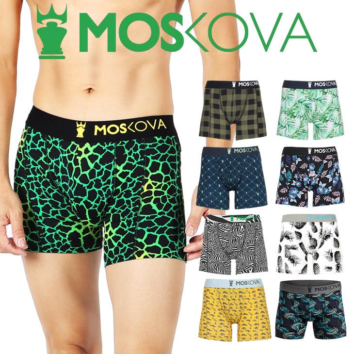 ボクサーパンツ メンズ 男性 下着 モスコヴァ Moskova ロング アンダーウェア かっこいい フード ロゴ フラワー 花柄 ブランド M2 Polyamide