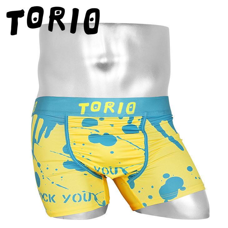 Torio トリオ ボクサーパンツ メンズ 男性 下着 ドリップpink ツルツル かわいい ブランド 正規品 おもしろパンツ Crazy Ferret 通販 Yahoo ショッピング