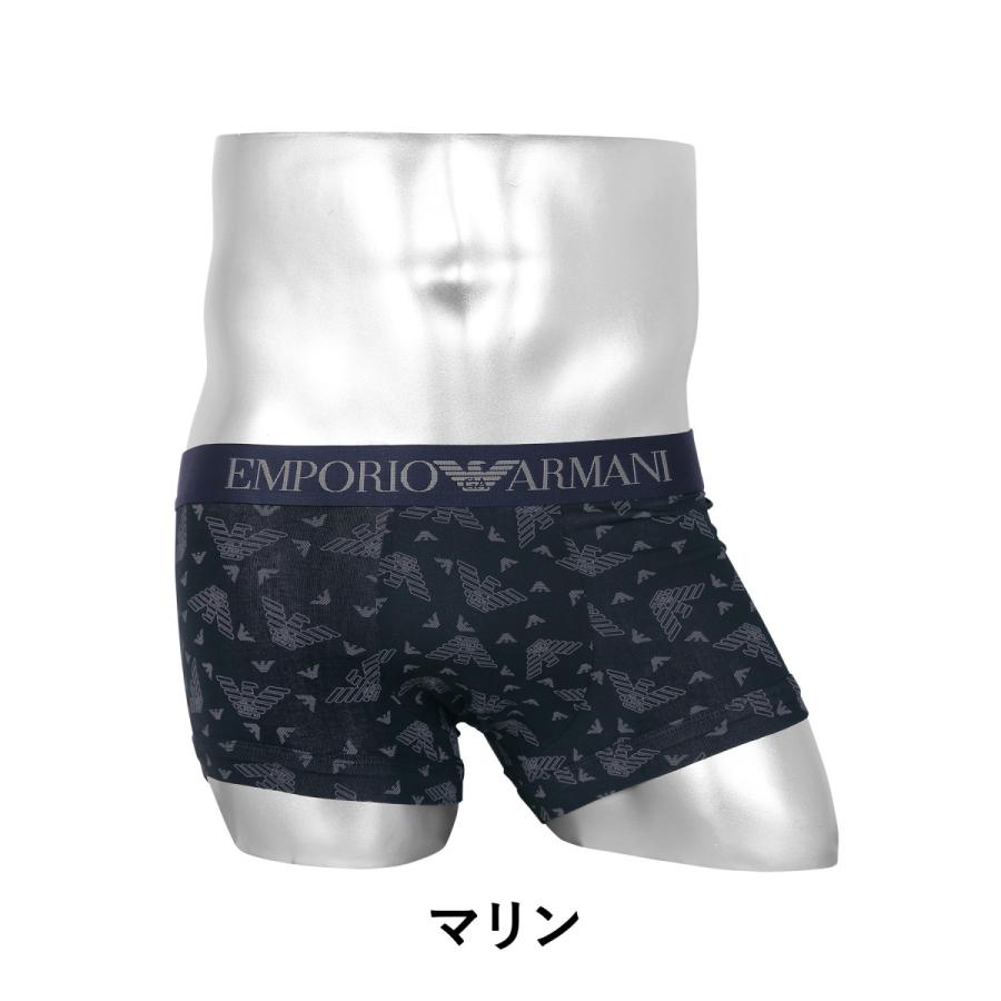 エンポリオ アルマーニ Emporio Armani ボクサーパンツ メンズ 下着 綿 おしゃれ かっこいい ロゴ ワンポイント ブランド ブランド下着ならcrazy Ferret 通販 Yahoo ショッピング
