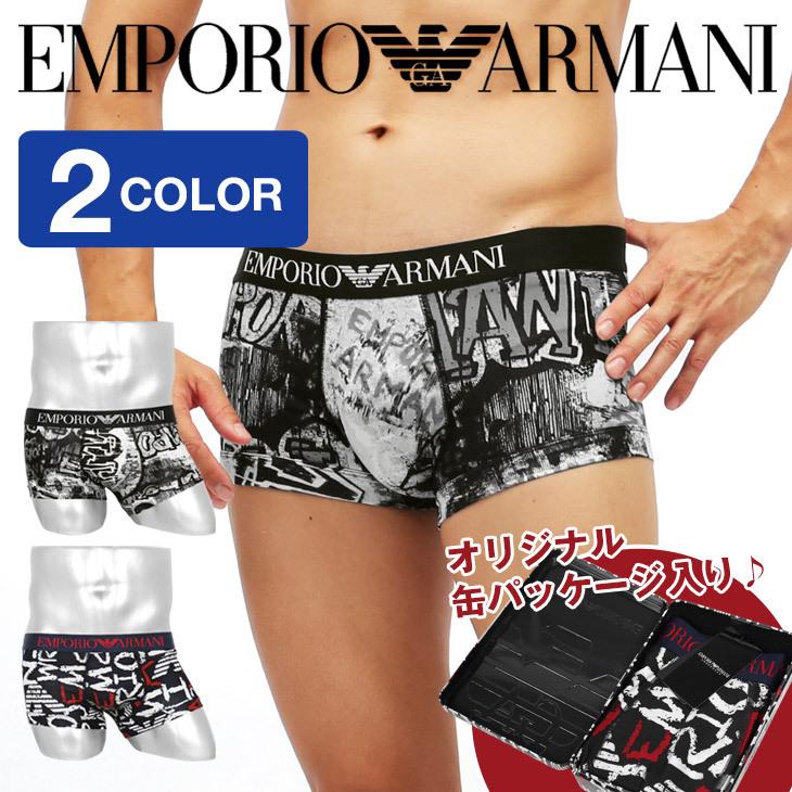 エンポリオ アルマーニ Emporio Armani ボクサーパンツ メンズ 下着 おしゃれ かっこいい 綿 迷彩 カモ柄 ドット ロゴ ブランド 送料無料 ブランド下着ならcrazy Ferret 通販 Yahoo ショッピング