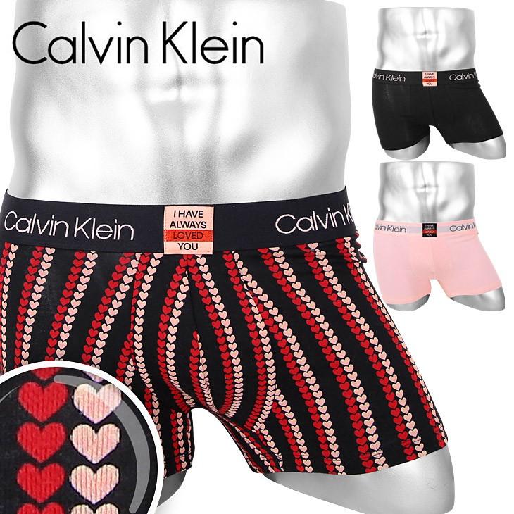 カルバンクライン 下着 メンズ ボクサーパンツ Calvinklein バレンタイン Valentines Day ブランド 正規品 送料無料 ブランド下着ならcrazy Ferret 通販 Yahoo ショッピング