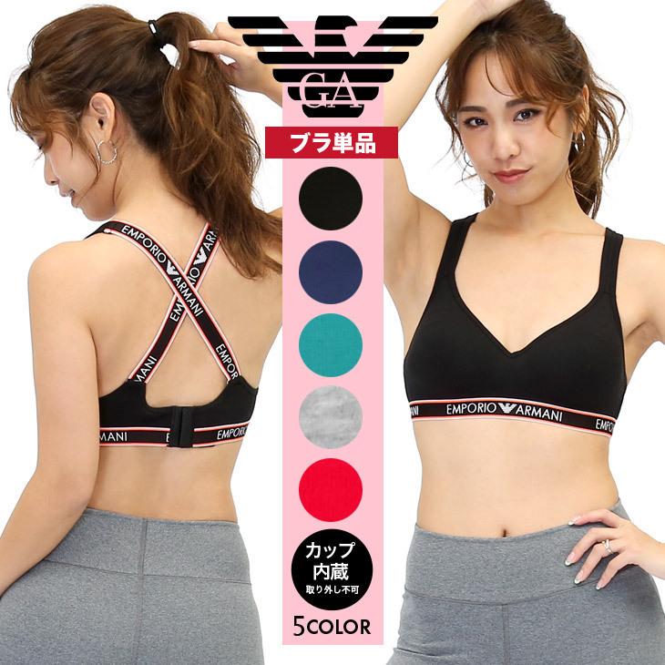 エンポリオ アルマーニ Emporio Armani スポーツブラ レディース 下着 女性 ブランド ロゴ フィットネス おしゃれ 5069 ブランド下着ならcrazy Ferret 通販 Yahoo ショッピング