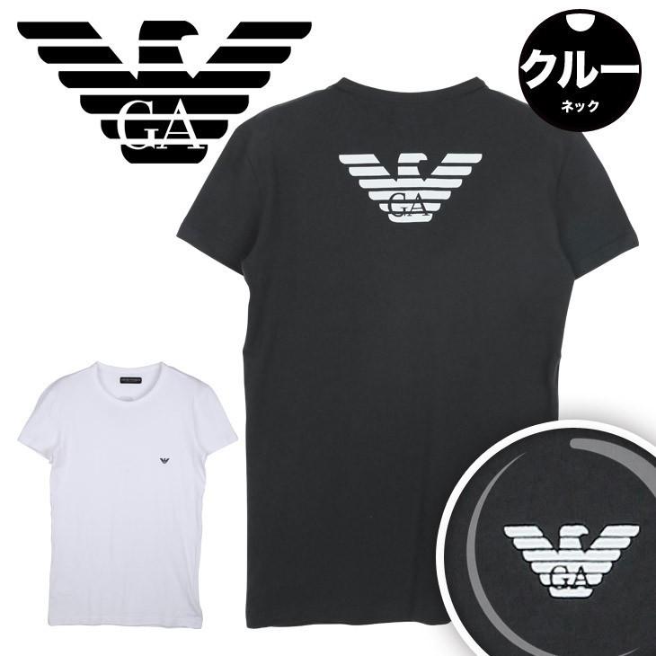 エンポリオ アルマーニ Emporio Armani Tシャツ メンズ クルーネック 半袖 ブランド ロゴ 春 服 5073 Sss ブランド下着ならcrazy Ferret 通販 Yahoo ショッピング