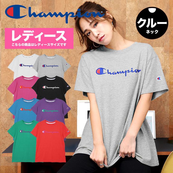 ファッション ポスターフレーム メール便 チャンピオン Champion クルーネック 半袖 Tシャツ レディース ブランド ロゴ ワンポイント 春 服 Mwxcndnhah Cdentalgarmillaezquerra Com