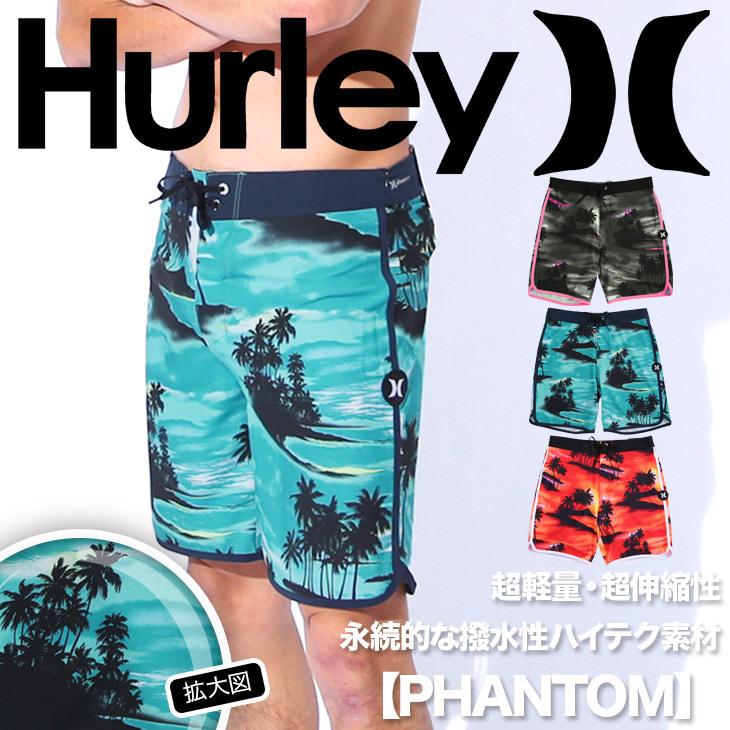 ハーレー Hurley 水着 サーフパンツ 海パン 海水浴 ボードショーツ メンズ ブランド 大きいサイズ 短パン 送料無料 プール用品 5085 ブランド下着ならcrazy Ferret 通販 Yahoo ショッピング