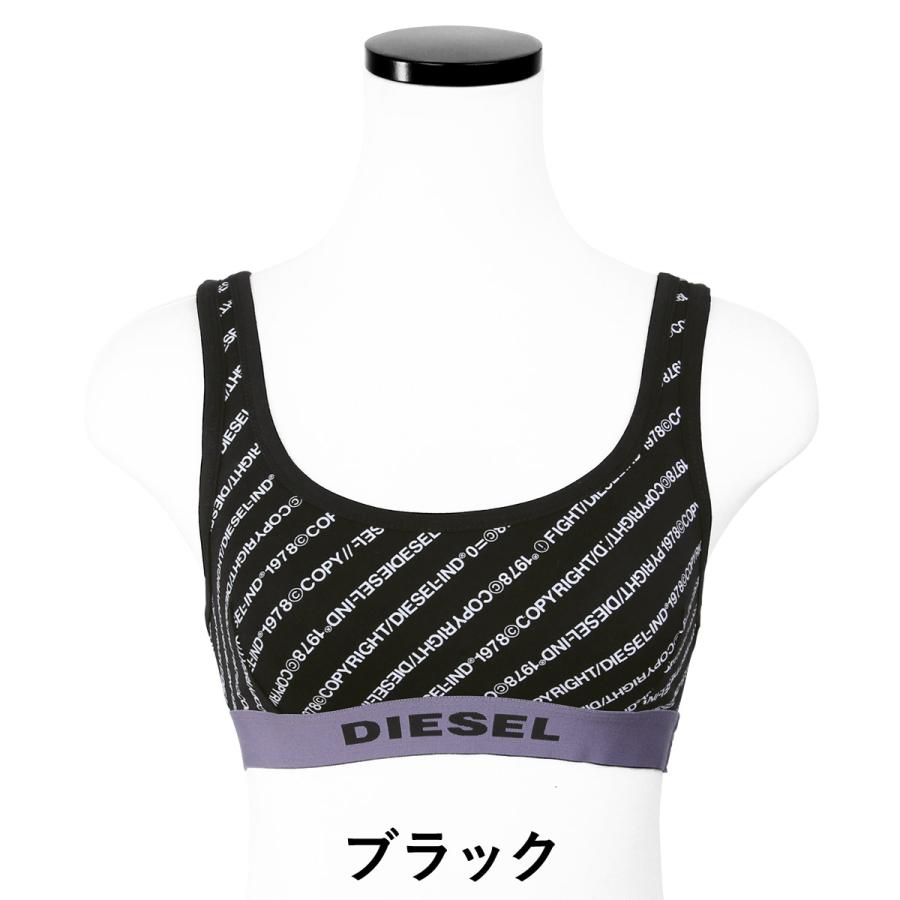 ディーゼル Diesel ブラジャー スポーツブラ スポブラ ナイトブラ 下着 レディース ブラレット 無地 ストライプ ロゴ ブランド 送料無料 5019 ブランド下着ならcrazy Ferret 通販 Yahoo ショッピング