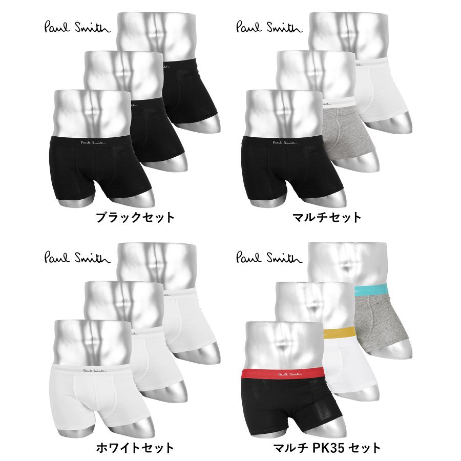 Paul Smith ボクサーパンツ メンズ ポールスミス 3枚セット 男性 Paul Smith ボクサーパンツ メンズ ポールスミス 3枚セット 男性