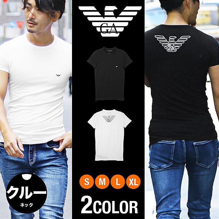 アルマーニ Tシャツ メンズ エンポリオ アルマーニ Emporio Armani クルーネック 半袖 ブランド ロゴ ワンポイント 綿 5056 ブランド下着ならcrazy Ferret 通販 Yahoo ショッピング