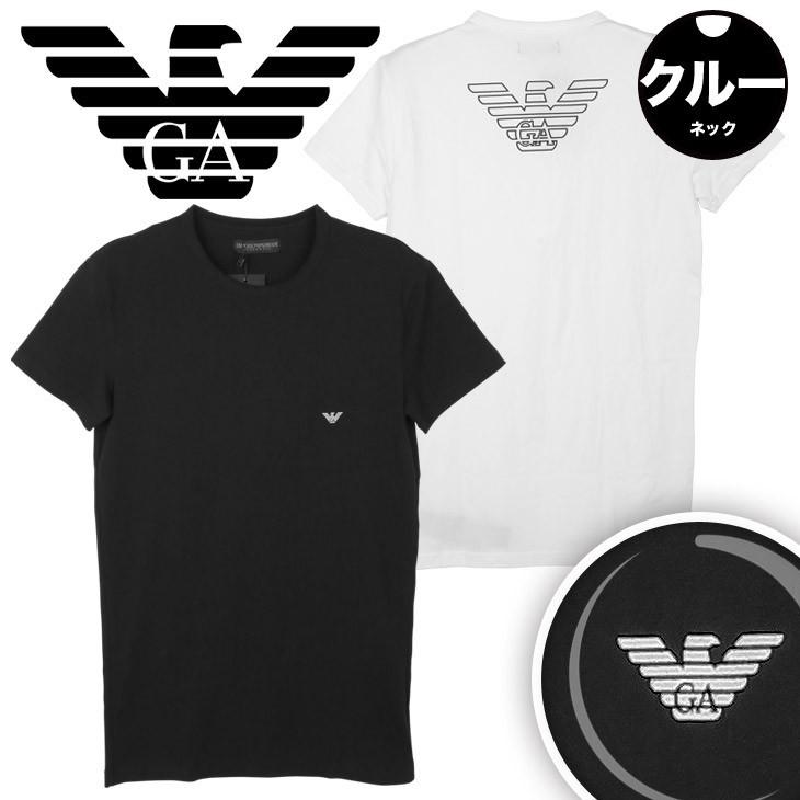 エンポリオ アルマーニ Emporio Armani メンズ Tシャツ クルーネック 半袖 ブランド ロゴ 春 服 5056 Sss ブランド下着ならcrazy Ferret 通販 Yahoo ショッピング