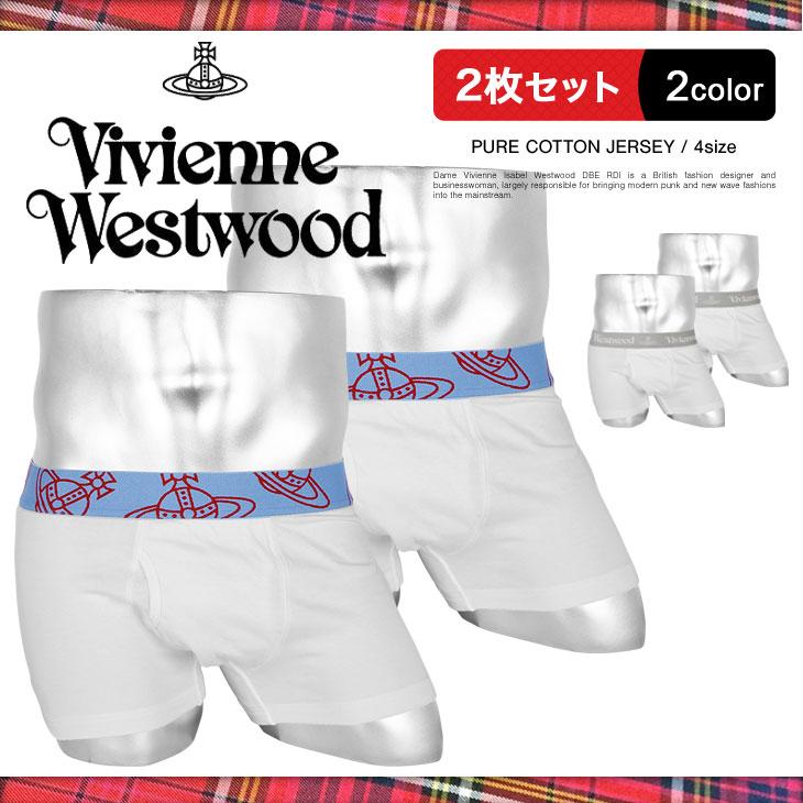 限定価格セール ヴィヴィアン ウエストウッド Vivienne Westwood メンズ ボクサーパンツ 下着 下着 2枚セット ブランド 高級 流行に Iniciatupyme Cl