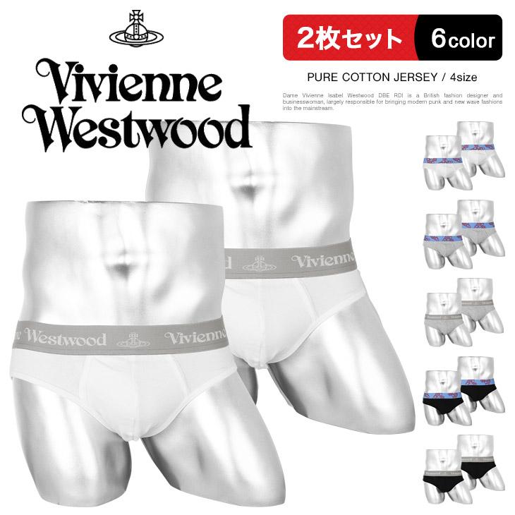 公式店舗 ヴィヴィアン ウエストウッド Vivienne Westwood メンズ ブリーフ 下着 2枚セット ブランド 高級 送料無料 全国宅配無料 Zoetalentsolutions Com