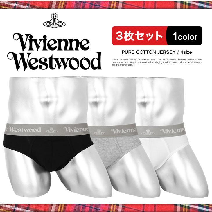 ヴィヴィアン ウエストウッド Vivienne Westwood メンズ ブリーフ 下着 3枚セット ブランド 高級 5078 ブランド下着ならcrazy Ferret 通販 Yahoo ショッピング