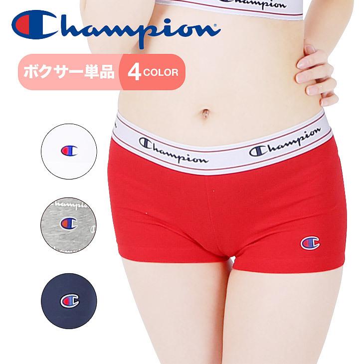 メール便 チャンピオン Champion ボクサーショーツ ボクサーパンツ レディース ブランド ロゴ おしゃれ 女性 下着 送料無料 5085 ブランド下着ならcrazy Ferret 通販 Yahoo ショッピング