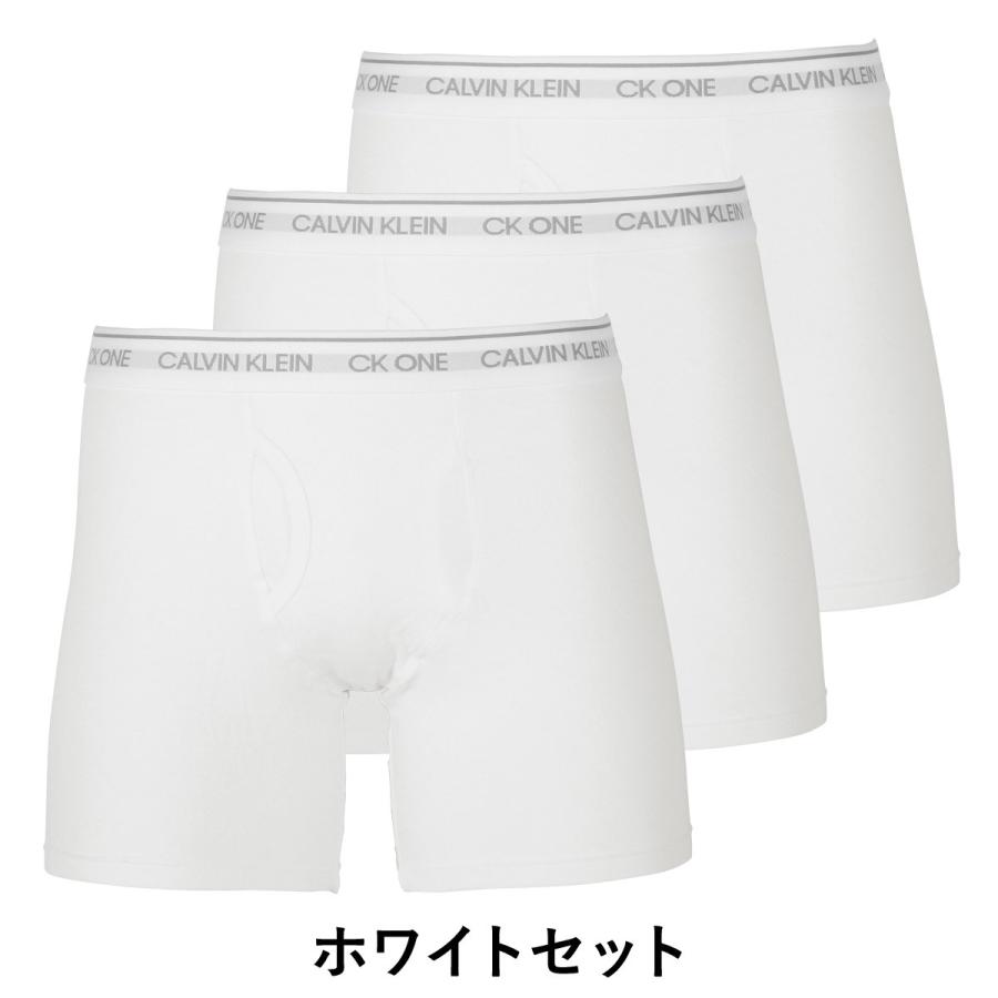 セール 13 Off 3枚入り ラルフローレン ブランド カルバンクライン ボクサーパンツ 福袋 メンズ 3枚組 アルマーニ アンダーアーマー 下着