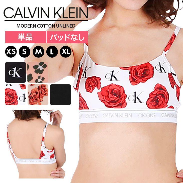 セール カルバンクライン Calvin Klein ブラ レディース スポブラ ブラジャー かわいい おしゃれ 綿 スポーツ フィットネス ブランド ブランド下着ならcrazy Ferret 通販 Yahoo ショッピング