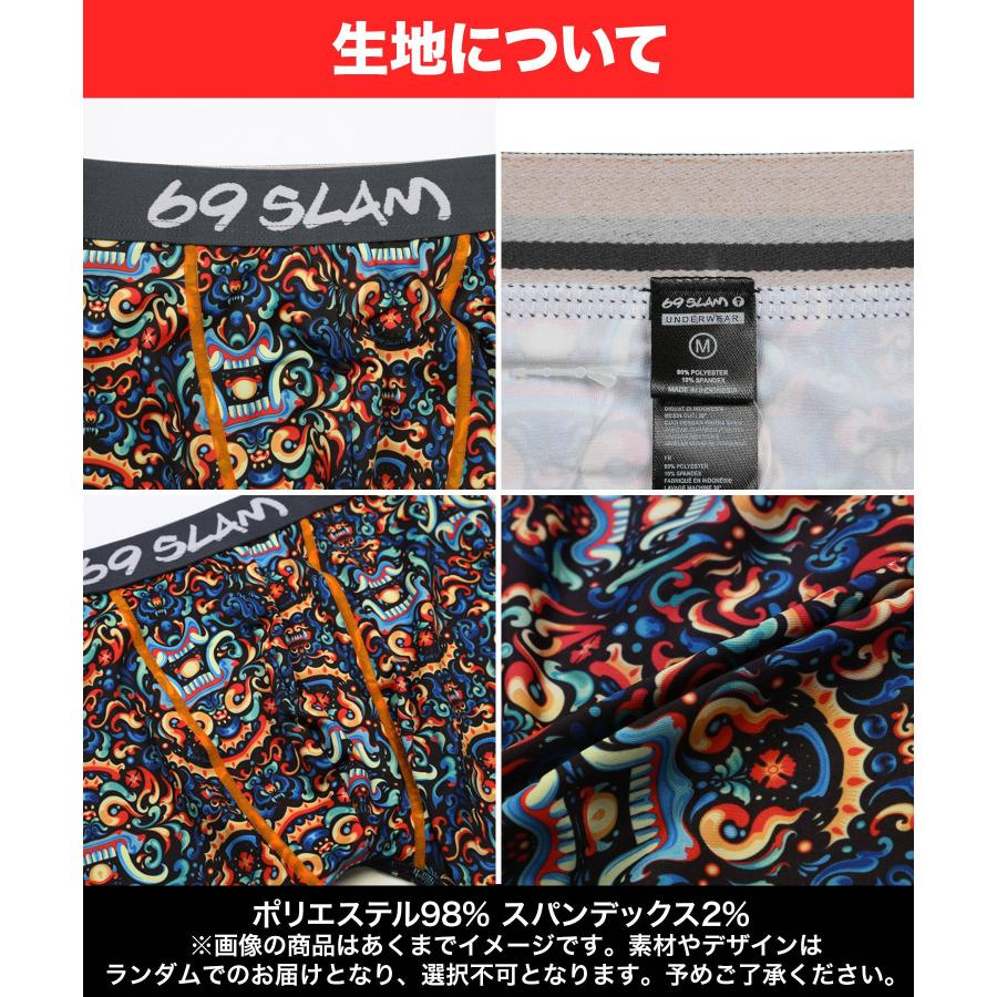 ロックスラム 69SLAM 2枚セット ボクサーパンツ メンズ 下着 ロックスラム 69SLAM 2枚セット ボクサーパンツ メンズ 下着