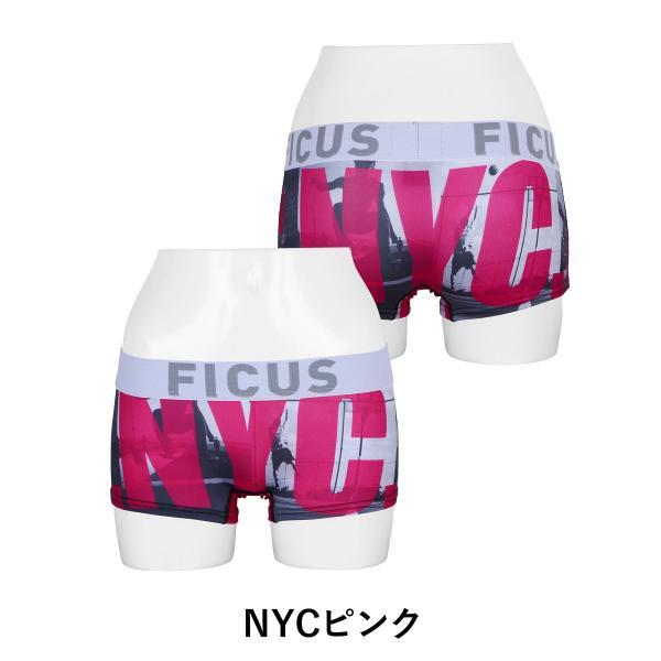 FICUS フィークス ボクサーショーツ レディース 女性 下着 速乾