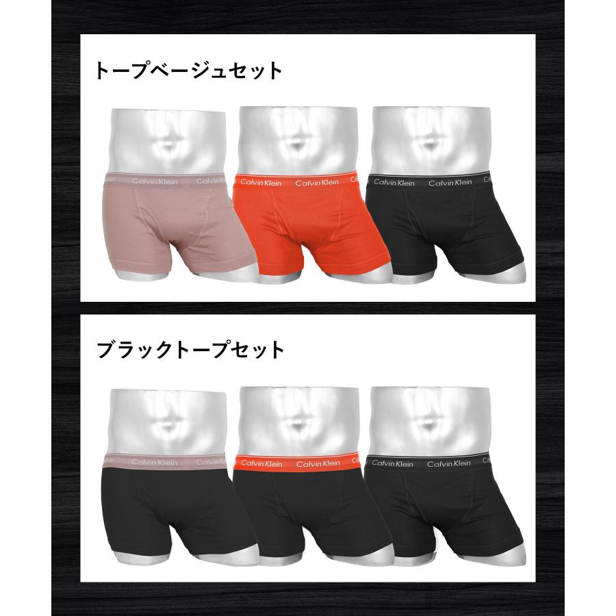 カルバンクライン Calvin Klein ボクサーパンツ 3枚セット メンズ アンダーウェア 男性下着 コットン100% 綿 前開き CK ロゴ  高級 ハイブランド