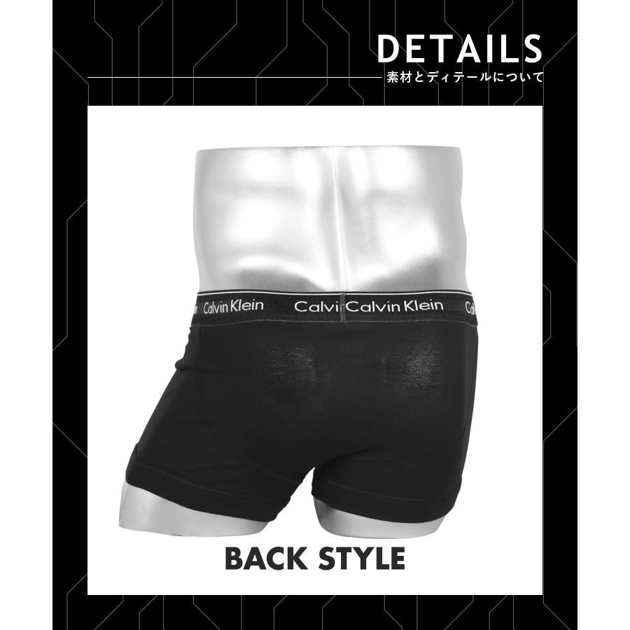 Calvin Klein カルバンクライン 下着 ボクサーパンツ 3枚セット