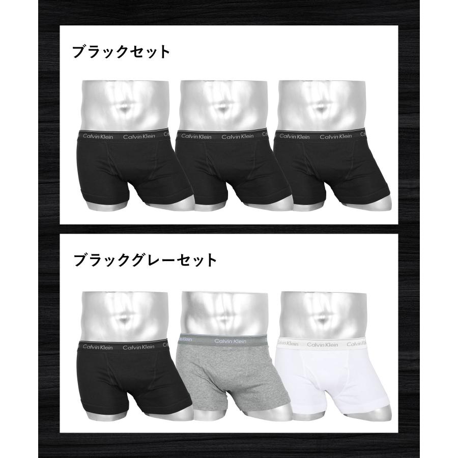 Calvin Klein ボクサーパンツ メンズ カルバンクライン 男性 新 Calvin Klein ボクサーパンツ メンズ カルバンクライン 男性 新