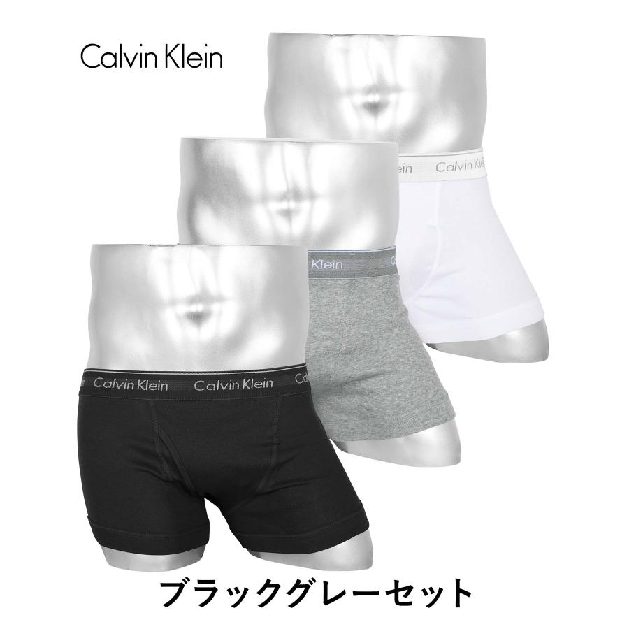 カルバンクラインCK1200ml２本セット Amazon | [カルバン クライン] タットⅡ クラッチ／セカンド