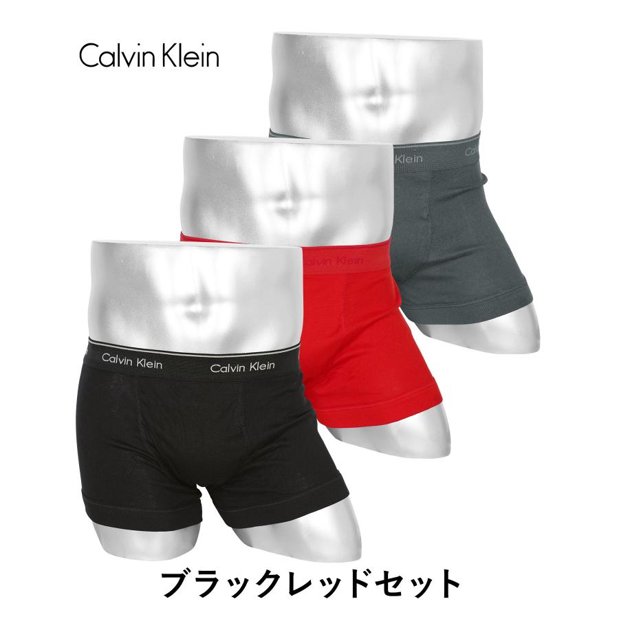 カルバンクライン　パンツ Calvin Klein カルバンクライン 下着 ボクサーパンツ 3枚セット