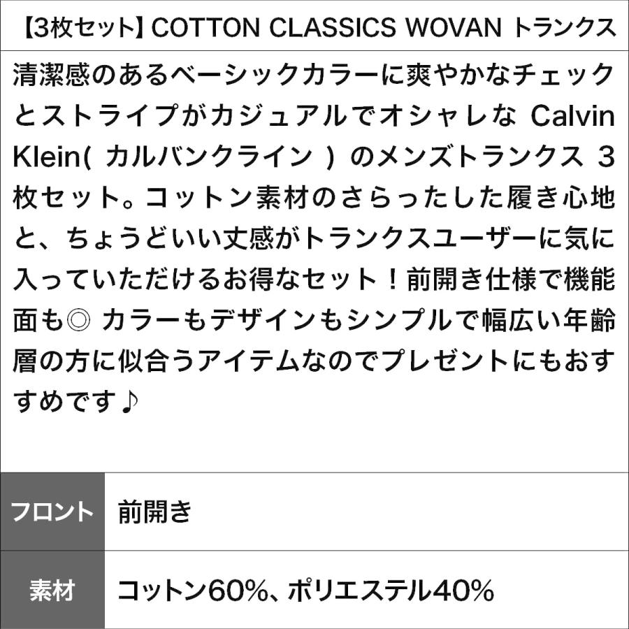   ck one 2003 限定版 　3本セット 41x6LigbXXL._SY350_QL65_.jpg